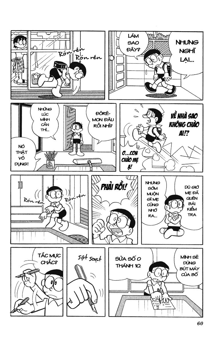 Doraemon Plus Chapter 7 - Trang 2