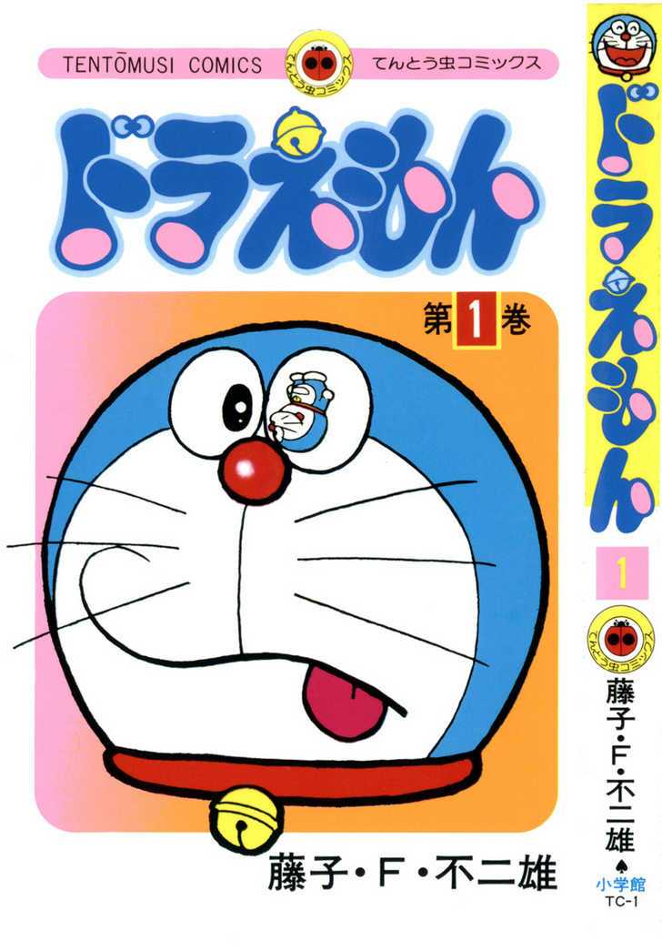 Doraemon Chapter 1 - Trang 2