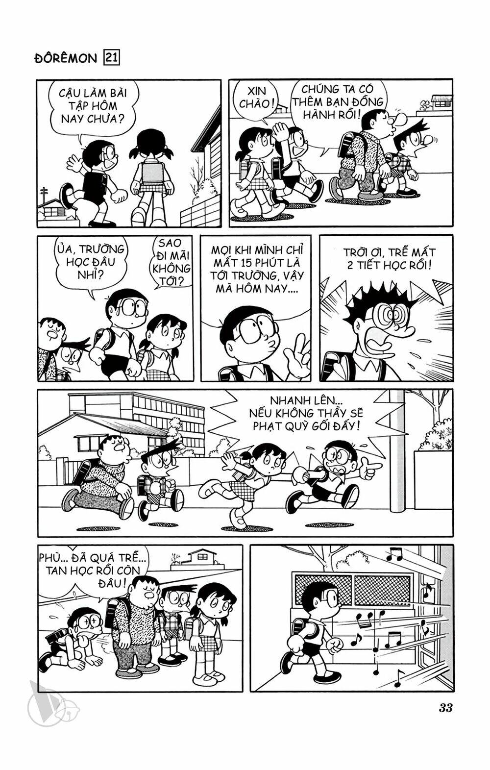 Doraemon Chapter 383 - Trang 2