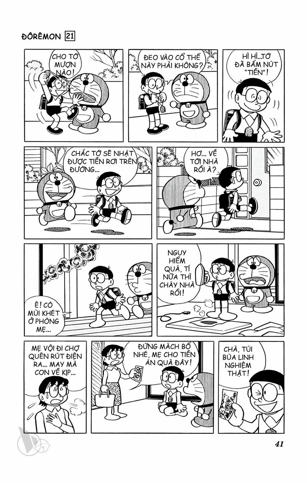 Doraemon Chapter 384 - Trang 2
