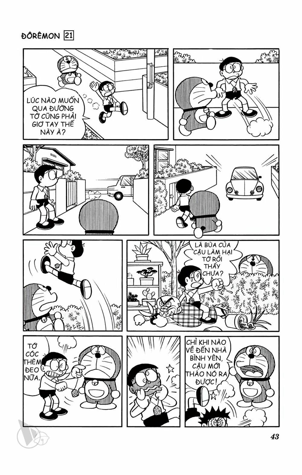 Doraemon Chapter 384 - Trang 2