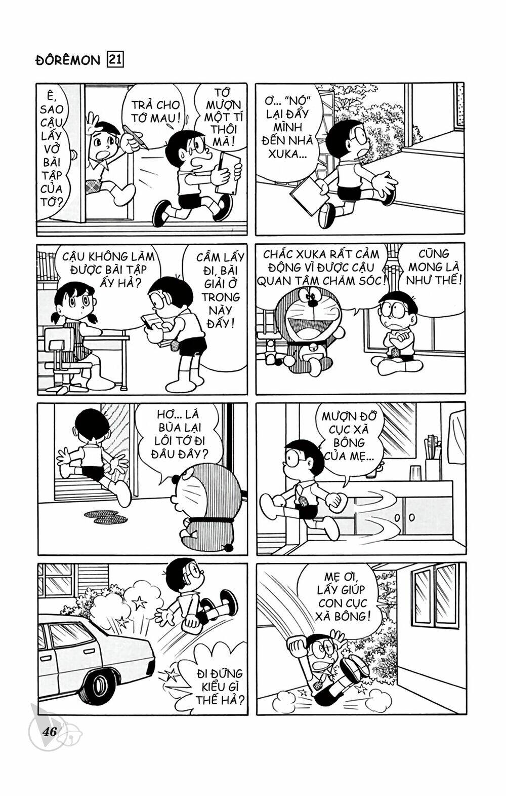 Doraemon Chapter 384 - Trang 2