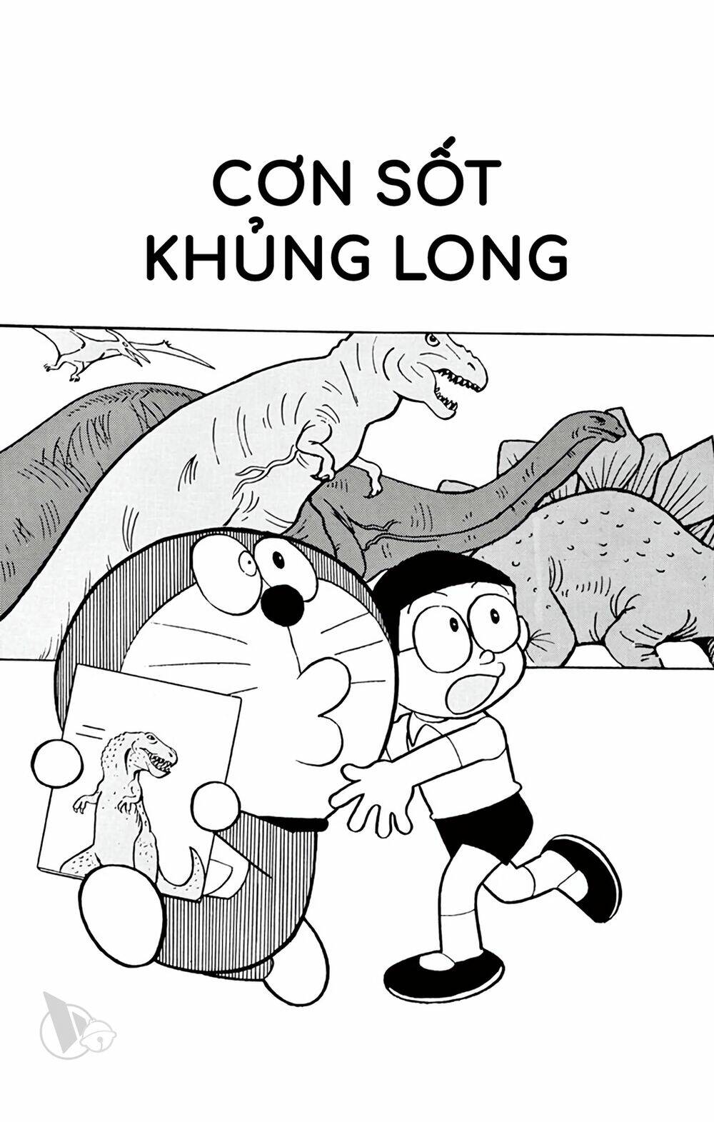 Doraemon Chapter 385 - Trang 2