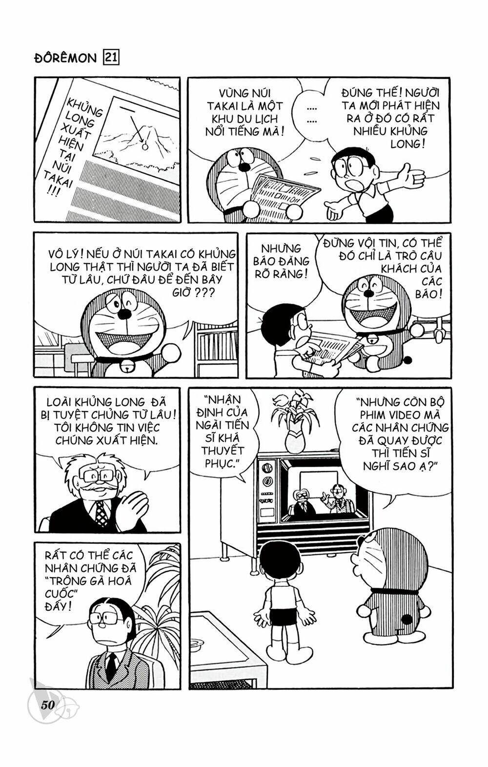 Doraemon Chapter 385 - Trang 2