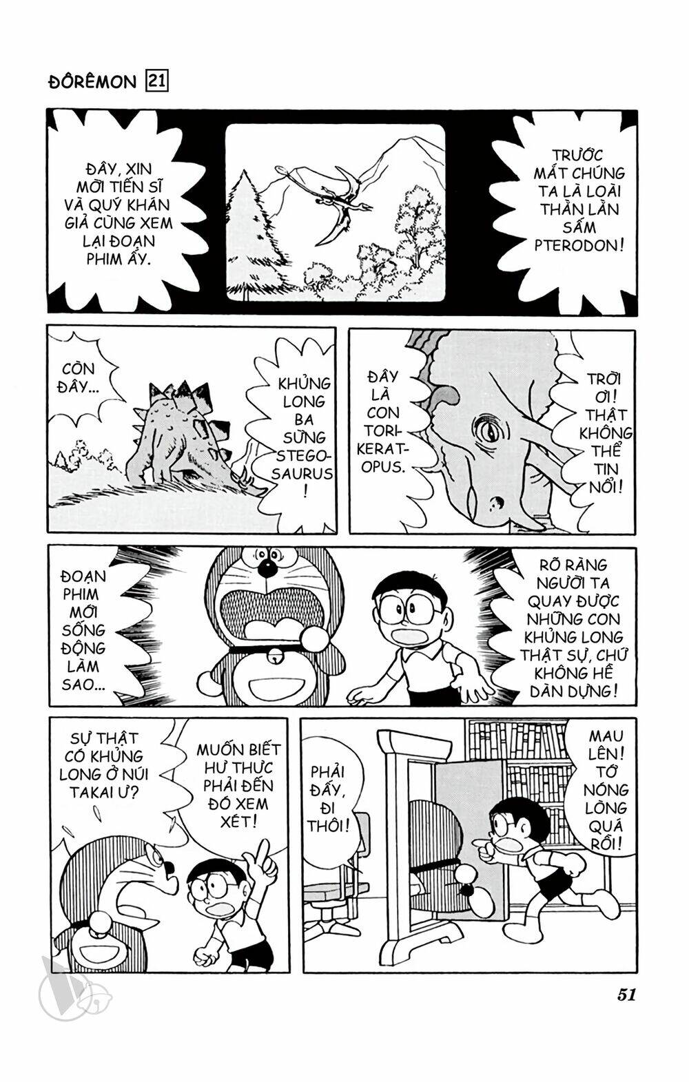 Doraemon Chapter 385 - Trang 2