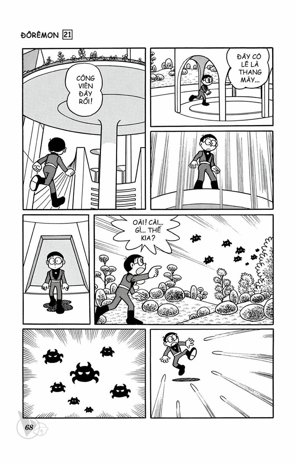 Doraemon Chapter 386 - Trang 2