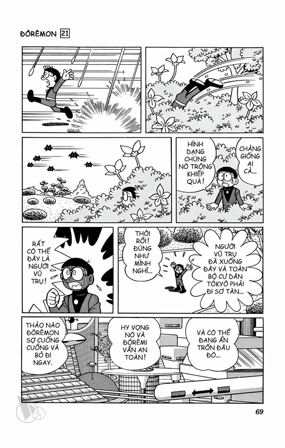 Doraemon Chapter 386 - Trang 2
