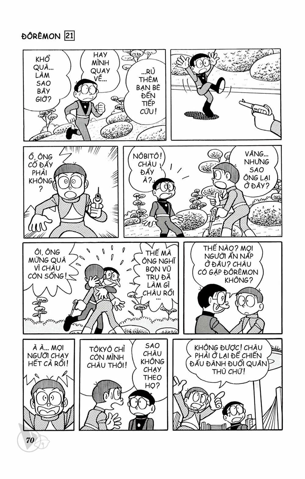 Doraemon Chapter 386 - Trang 2