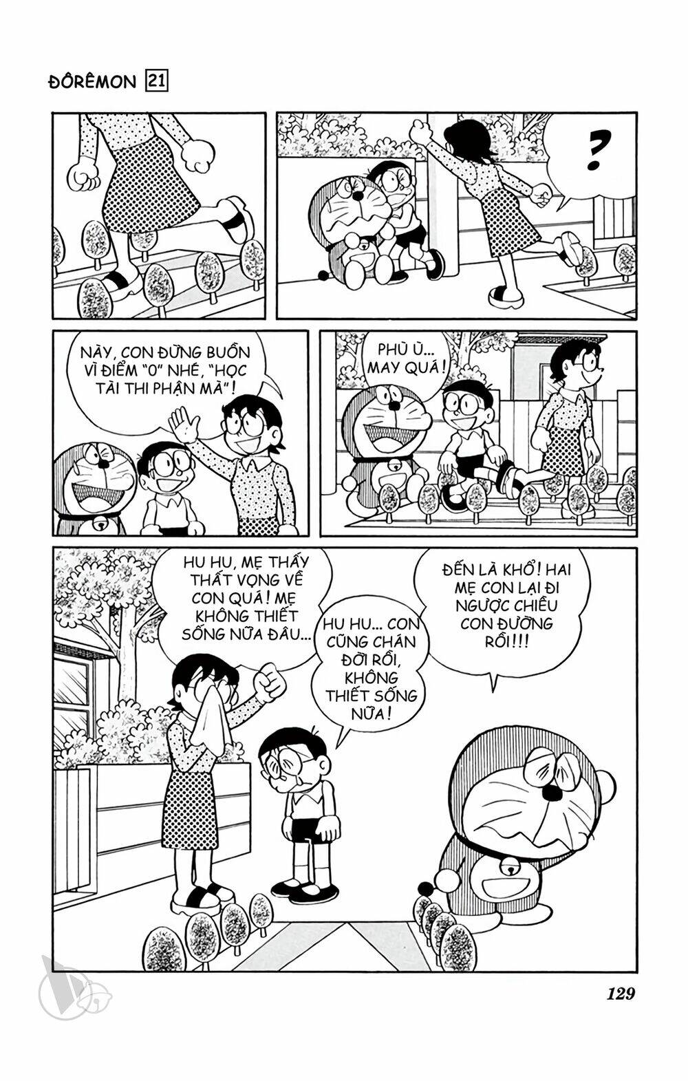 Doraemon Chapter 391 - Trang 2