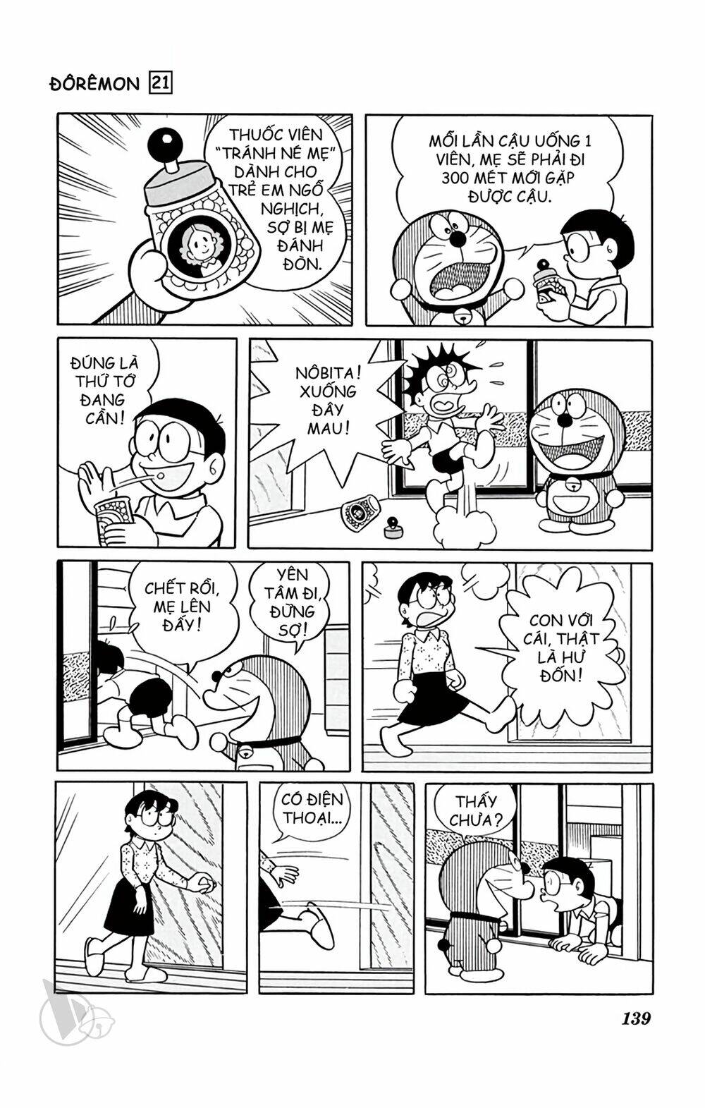 Doraemon Chapter 393 - Trang 2