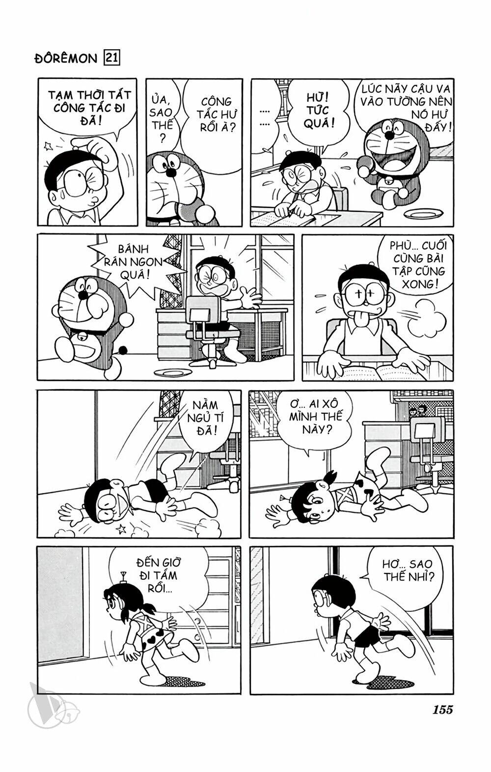 Doraemon Chapter 394 - Trang 2