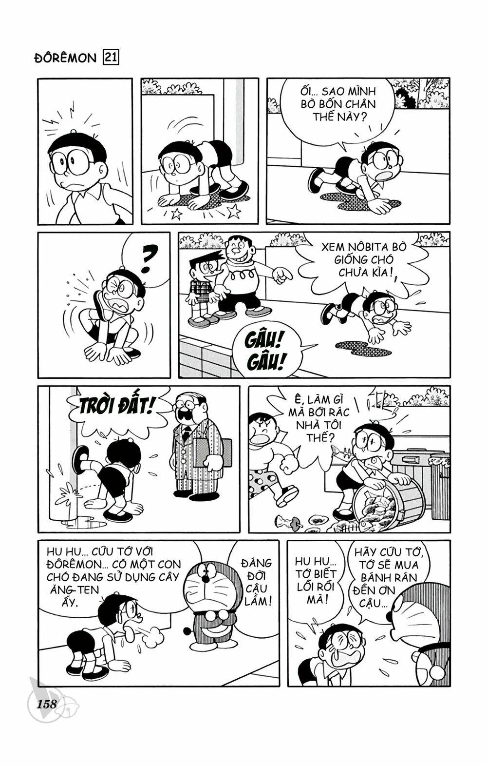 Doraemon Chapter 394 - Trang 2