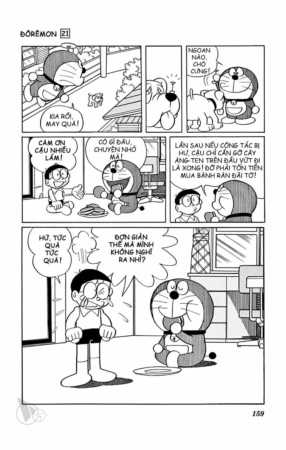Doraemon Chapter 394 - Trang 2