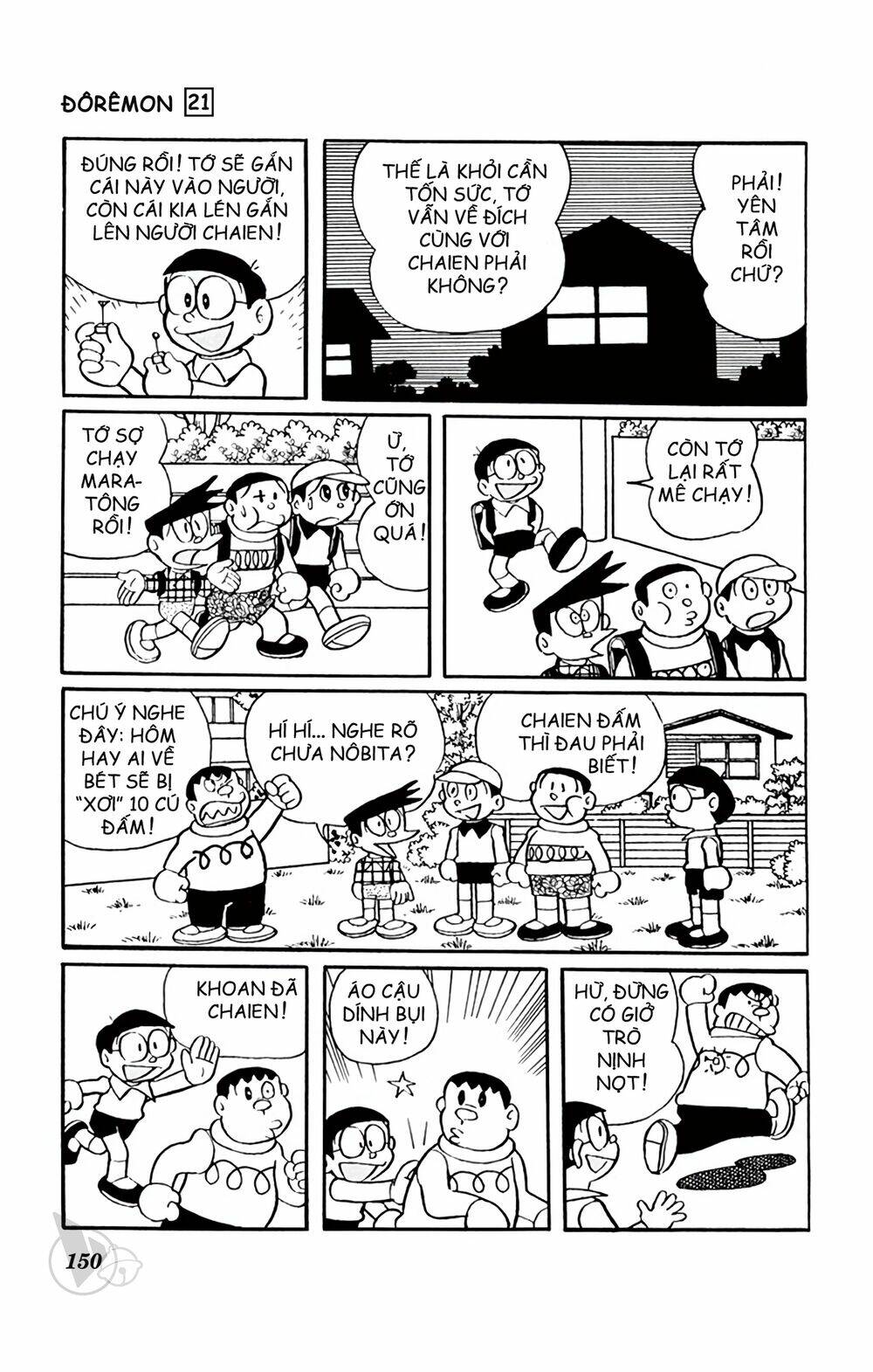 Doraemon Chapter 394 - Trang 2