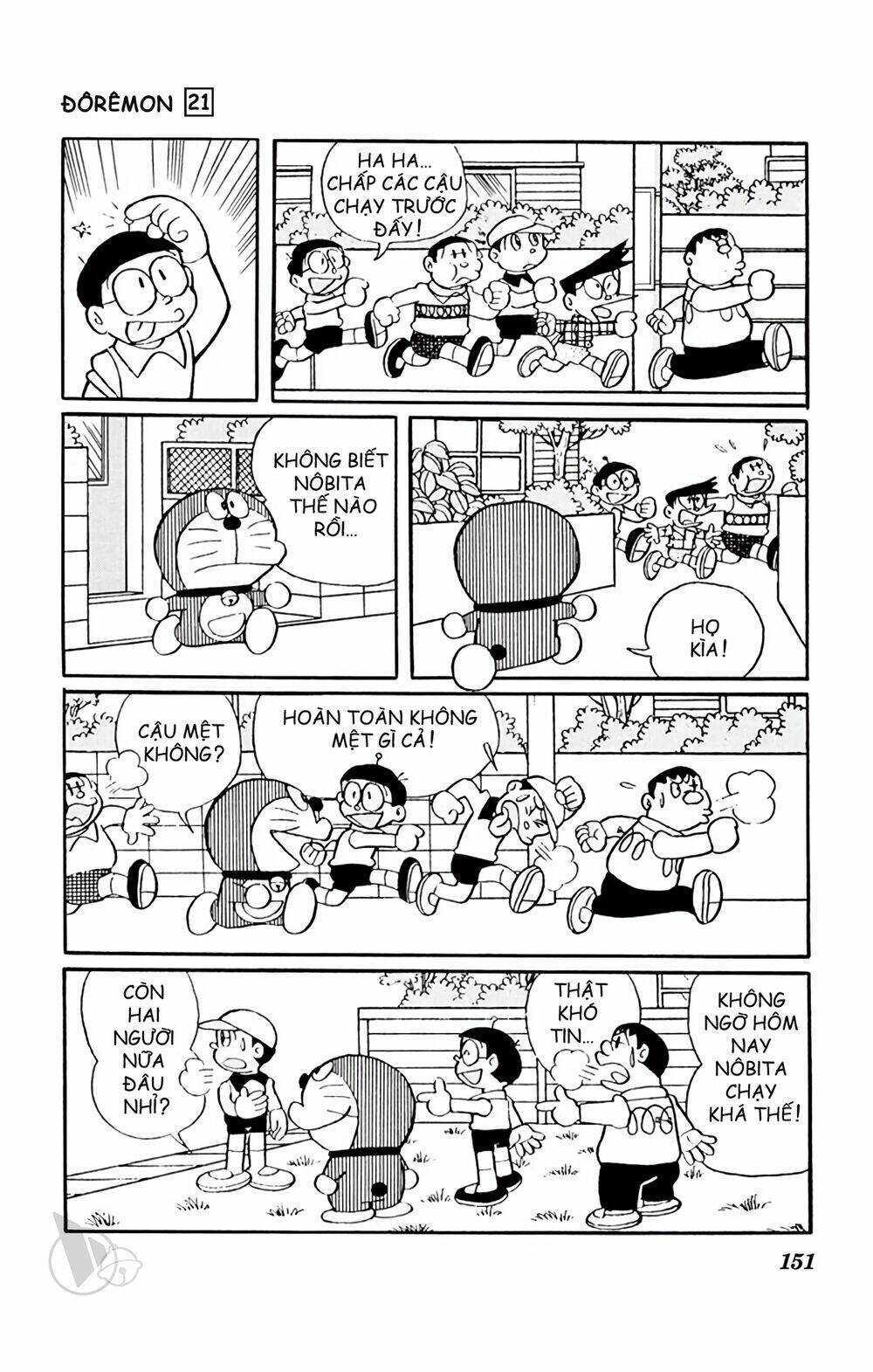 Doraemon Chapter 394 - Trang 2