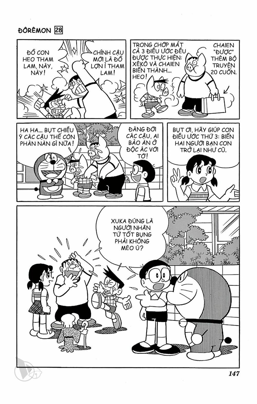 Doraemon Chapter 511 - Trang 2