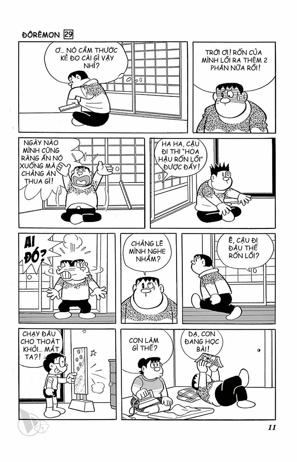 Doraemon Chapter 515 - Trang 2