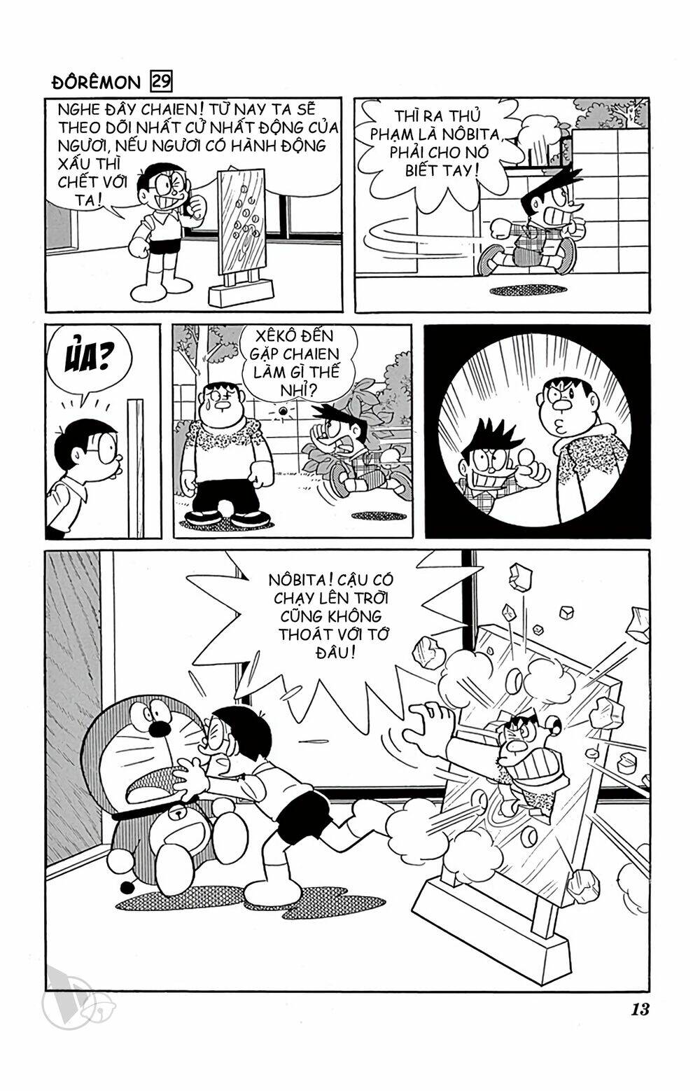 Doraemon Chapter 515 - Trang 2