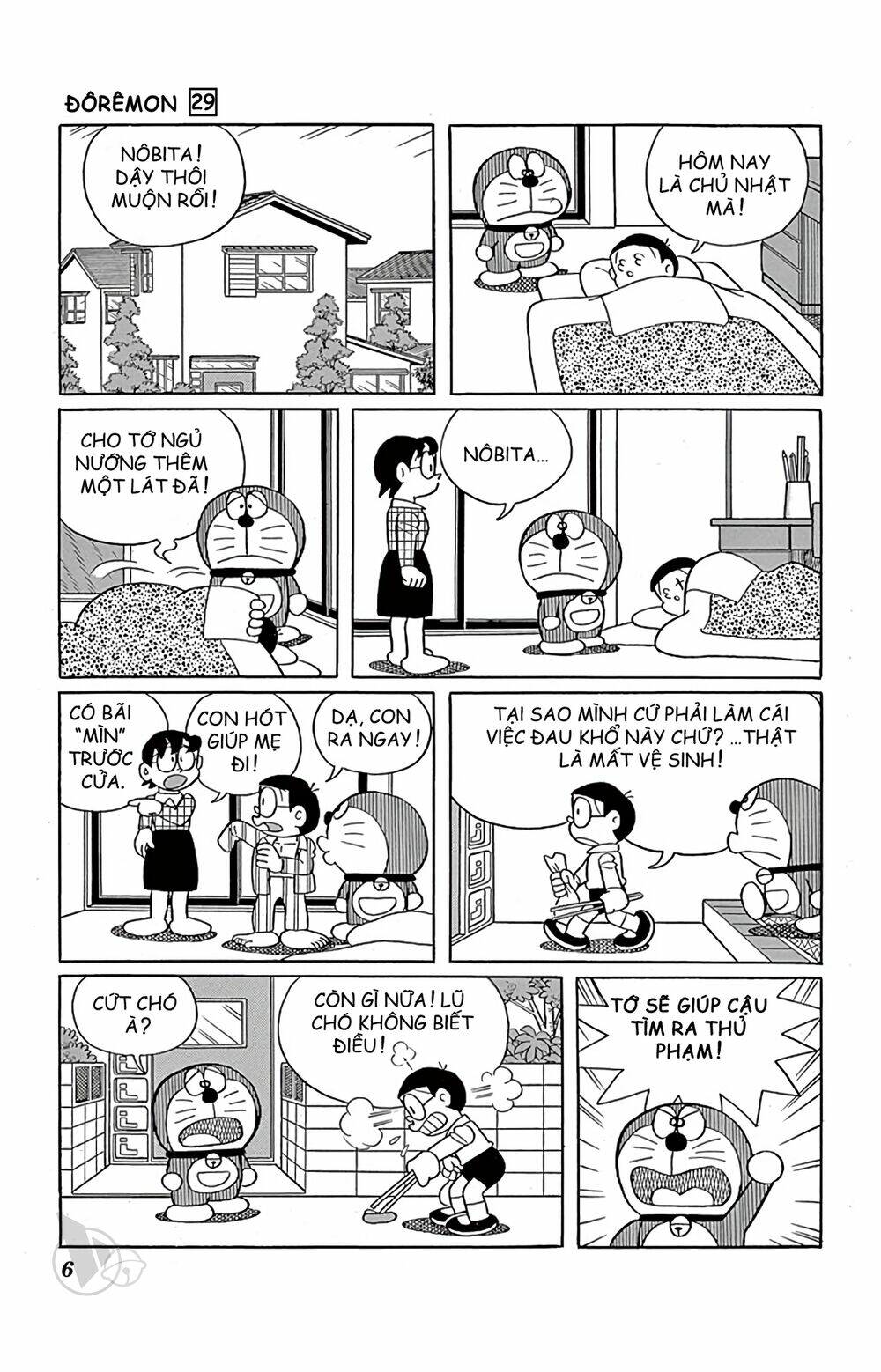 Doraemon Chapter 515 - Trang 2