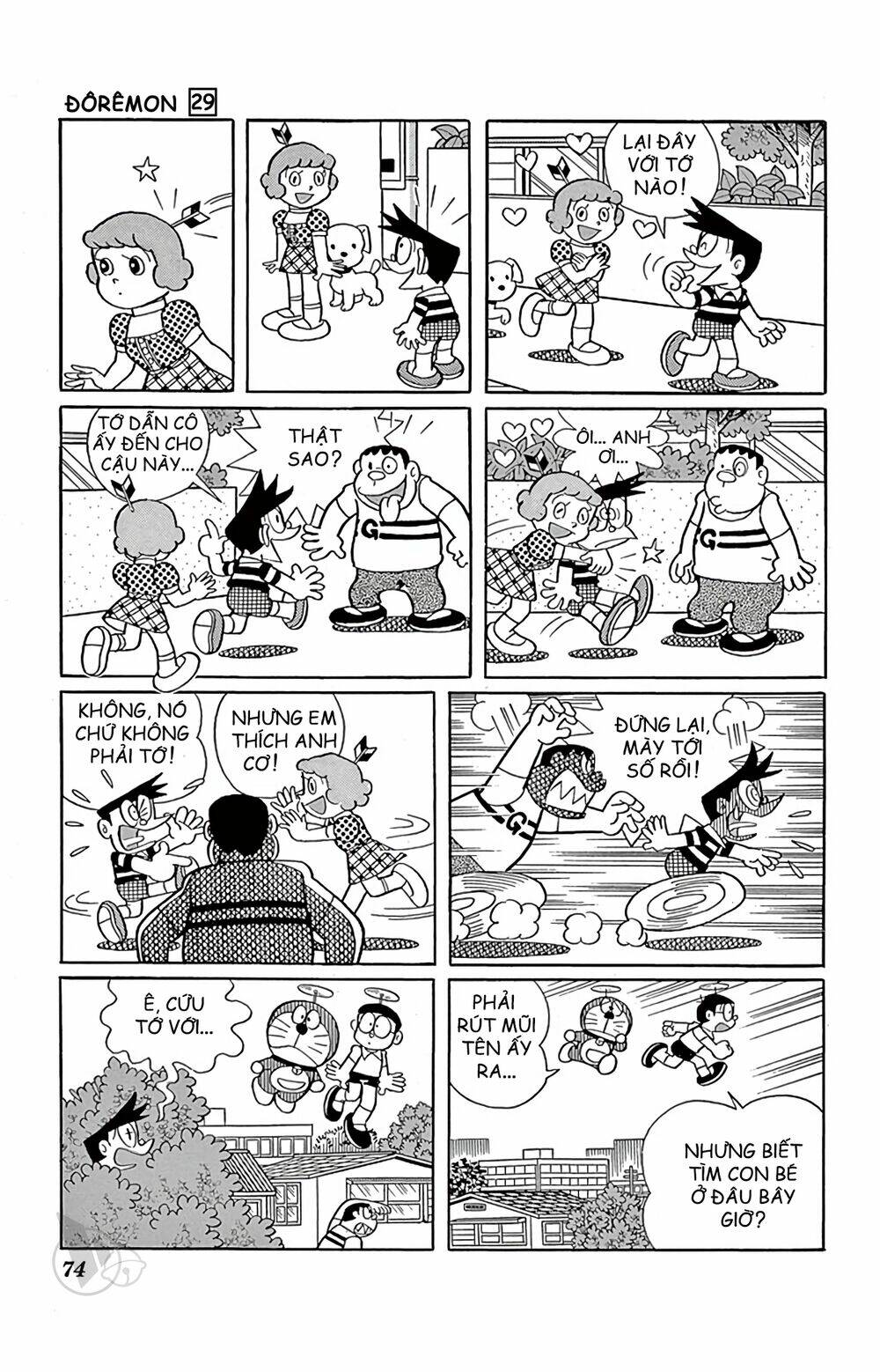 Doraemon Chapter 521 - Trang 2