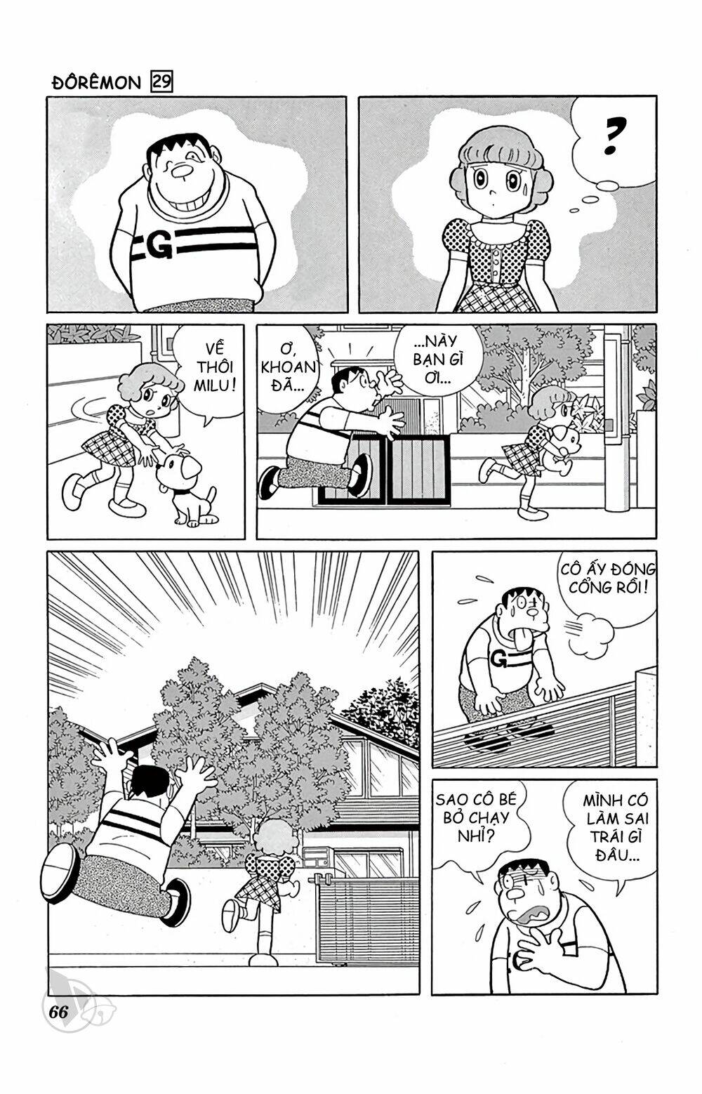 Doraemon Chapter 521 - Trang 2