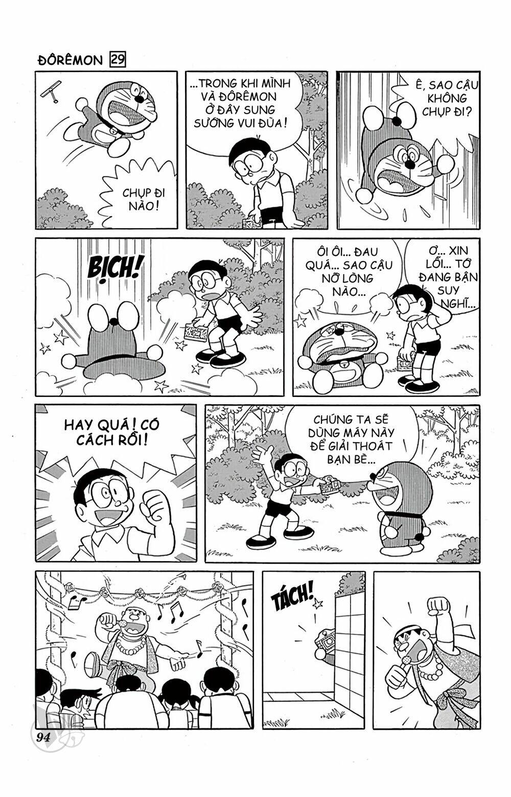 Doraemon Chapter 523 - Trang 2