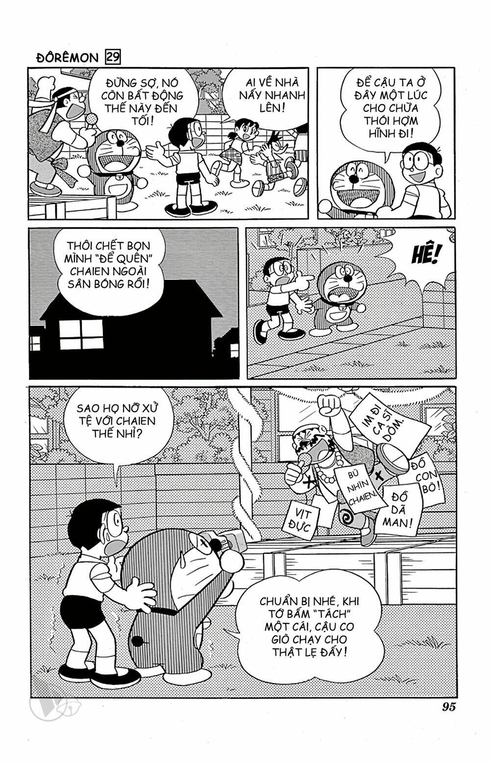 Doraemon Chapter 523 - Trang 2