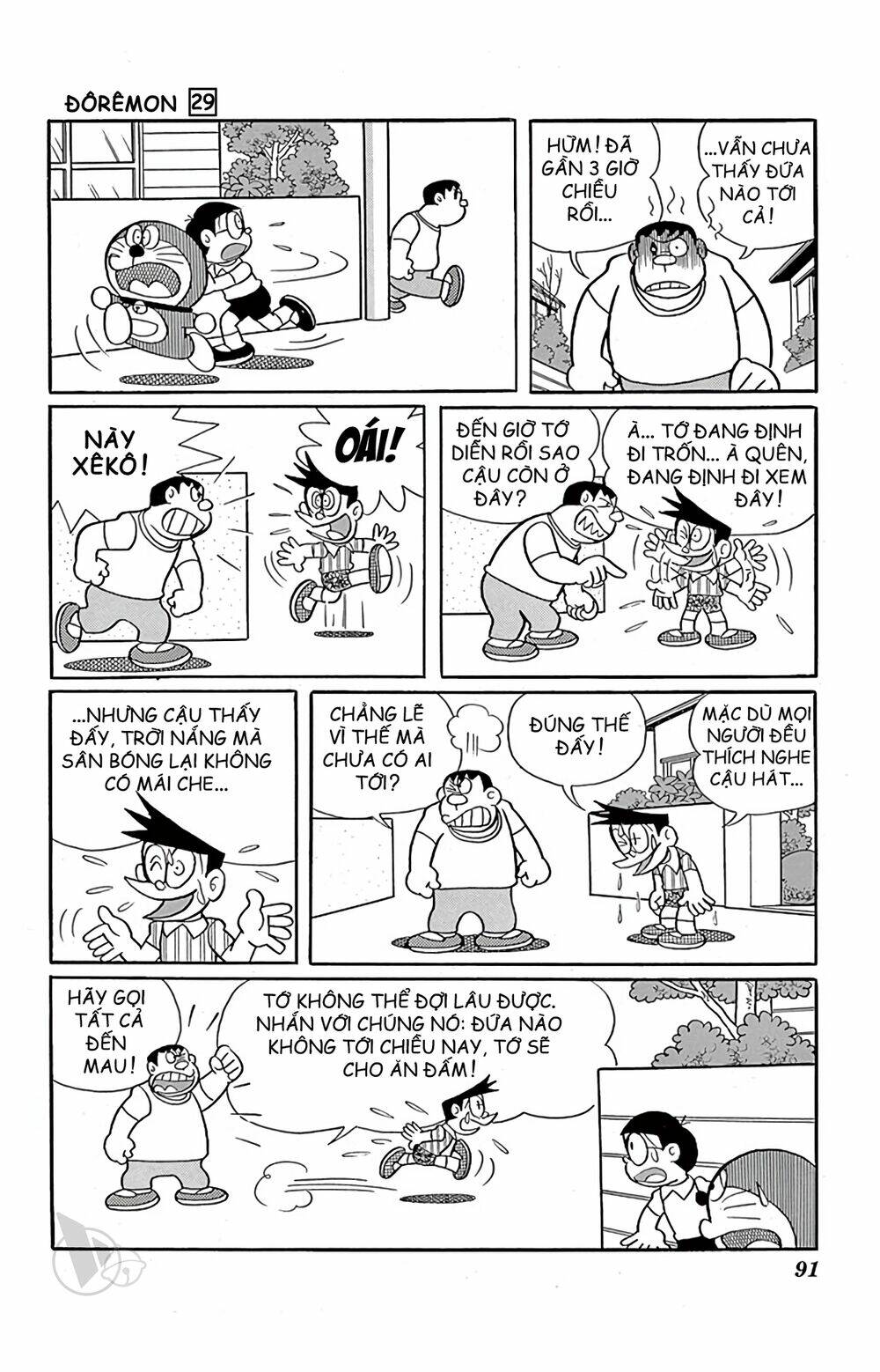 Doraemon Chapter 523 - Trang 2