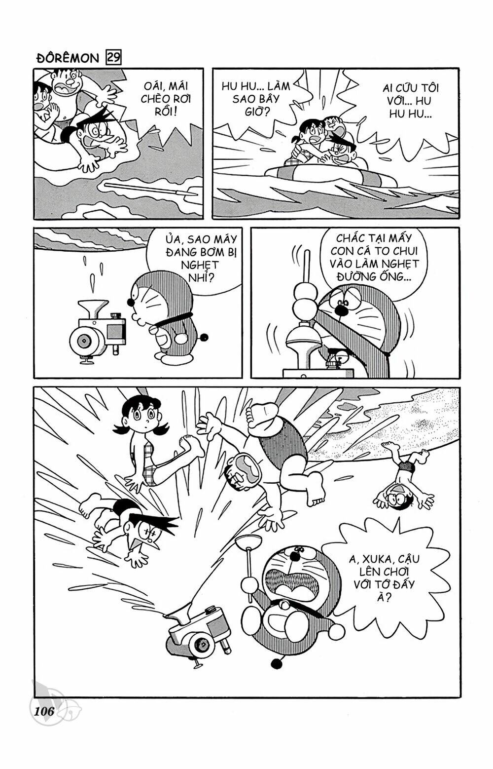 Doraemon Chapter 524 - Trang 2