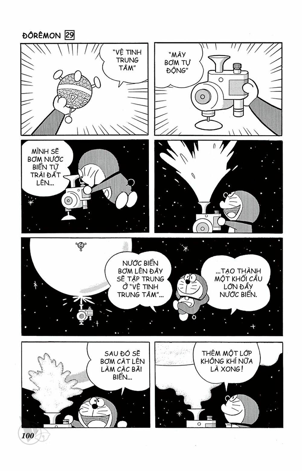 Doraemon Chapter 524 - Trang 2