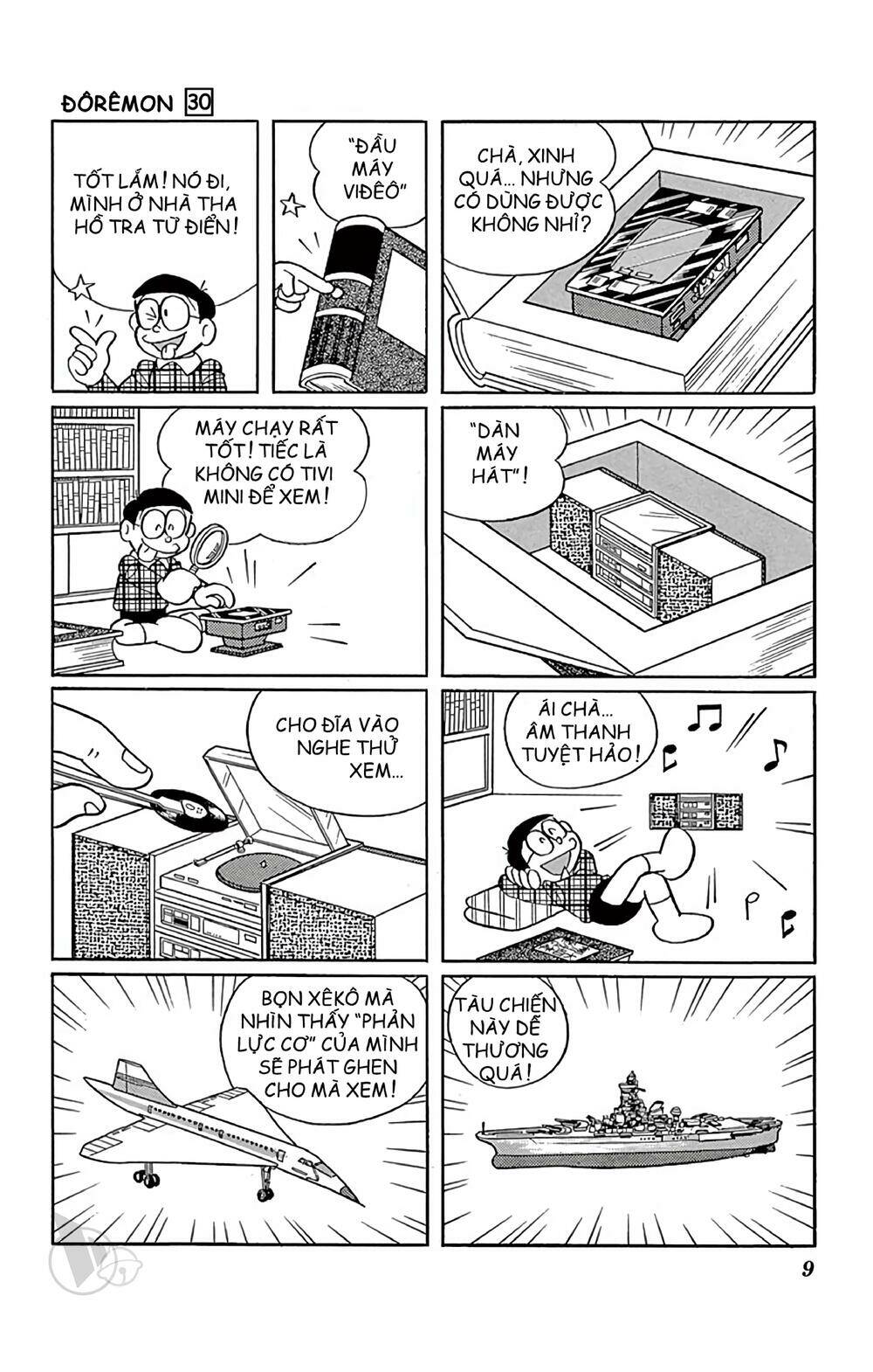 Doraemon Chapter 532 - Trang 2