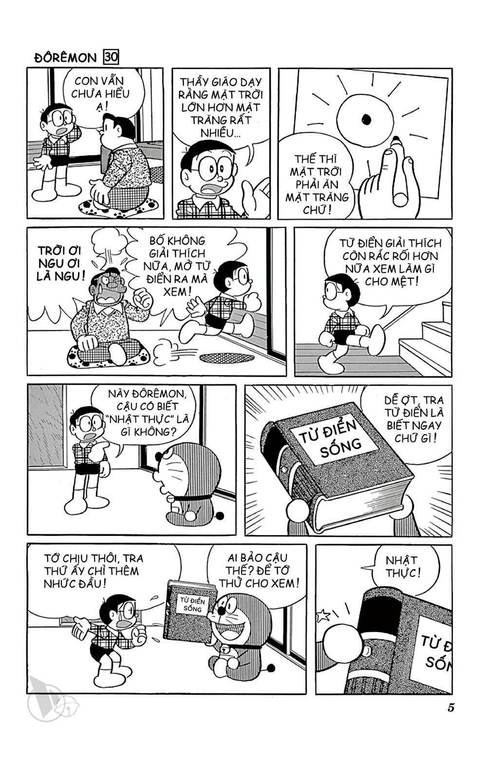 Doraemon Chapter 532 - Trang 2