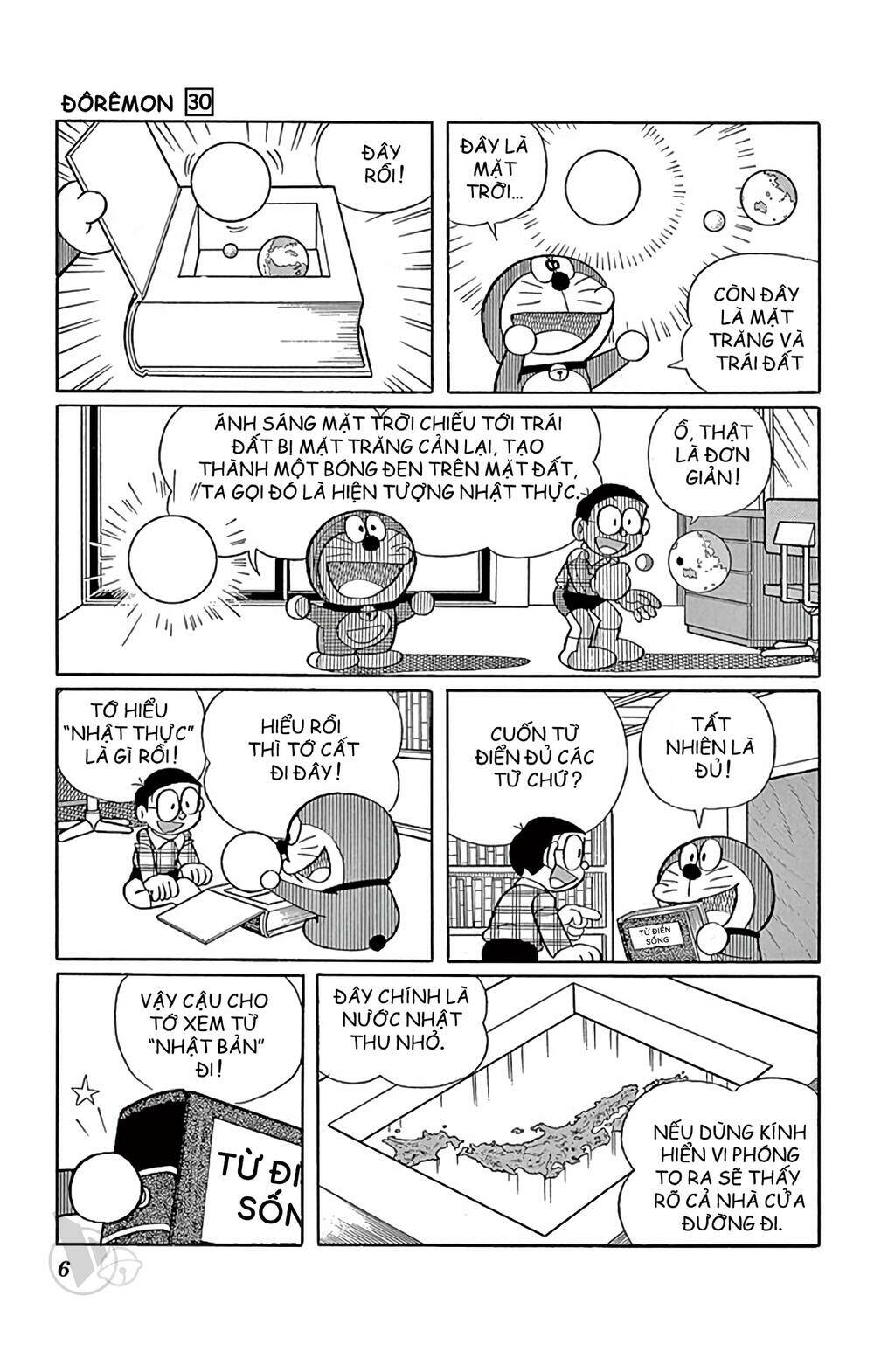 Doraemon Chapter 532 - Trang 2