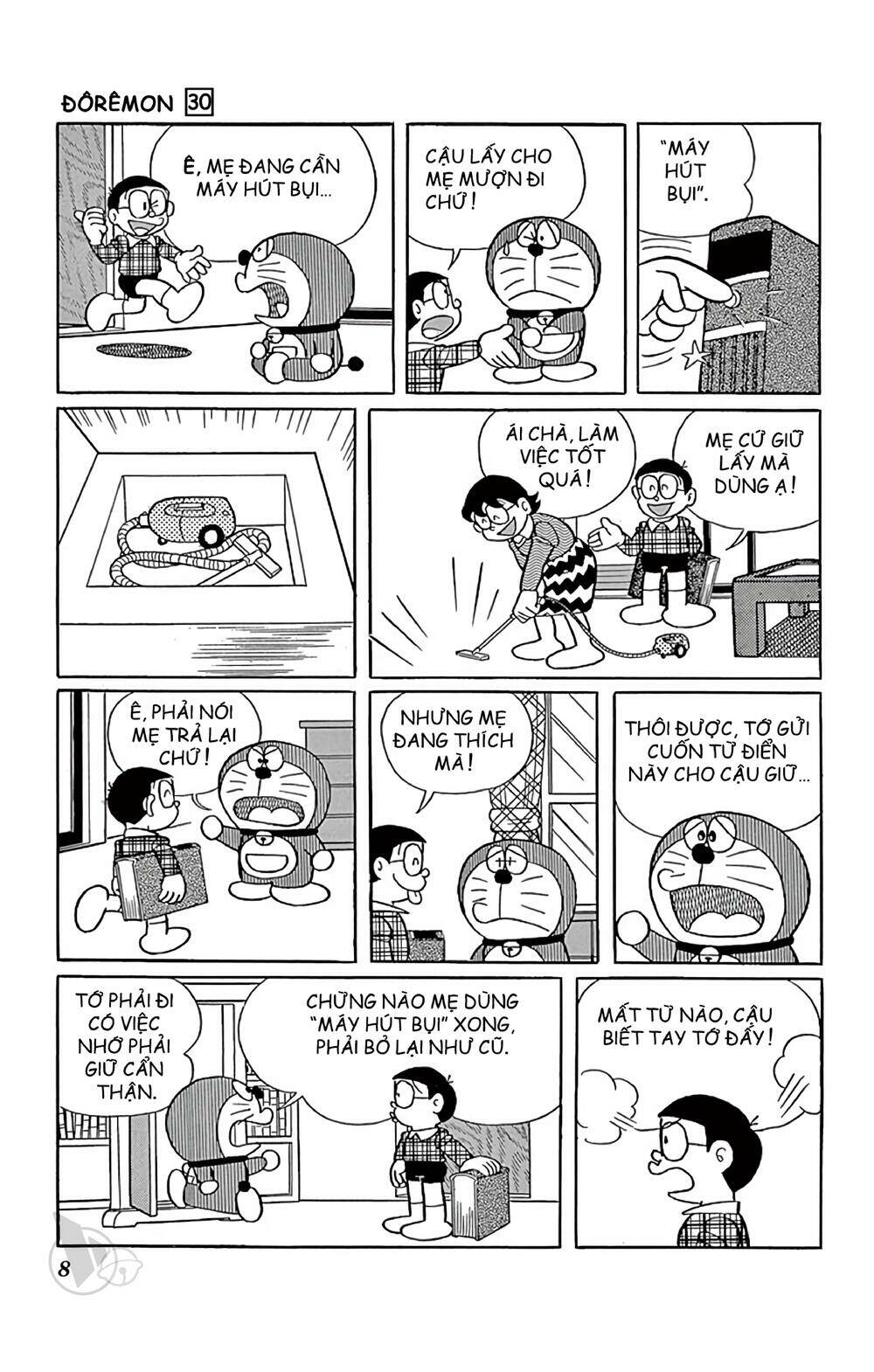 Doraemon Chapter 532 - Trang 2