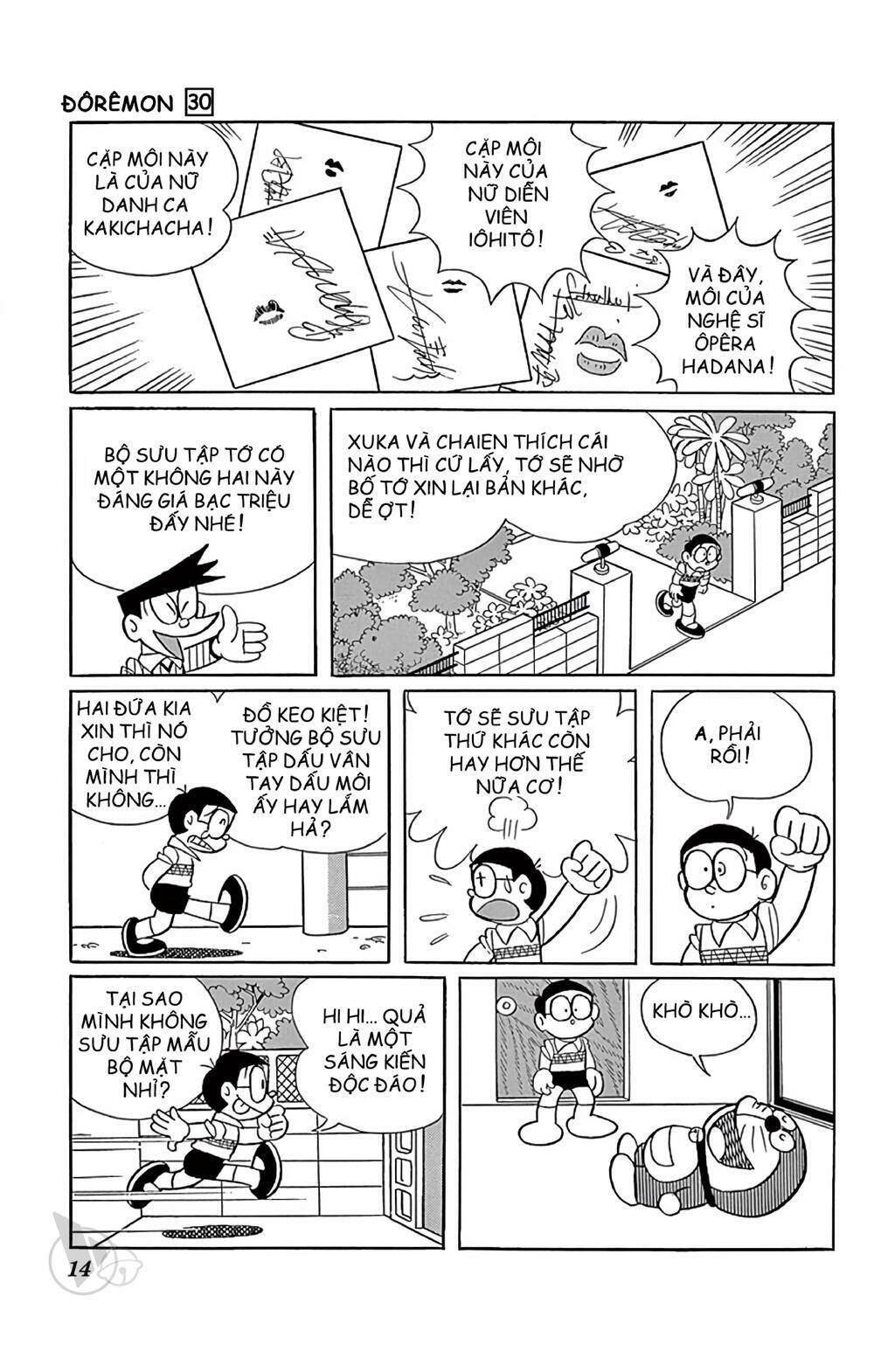 Doraemon Chapter 533 - Trang 2