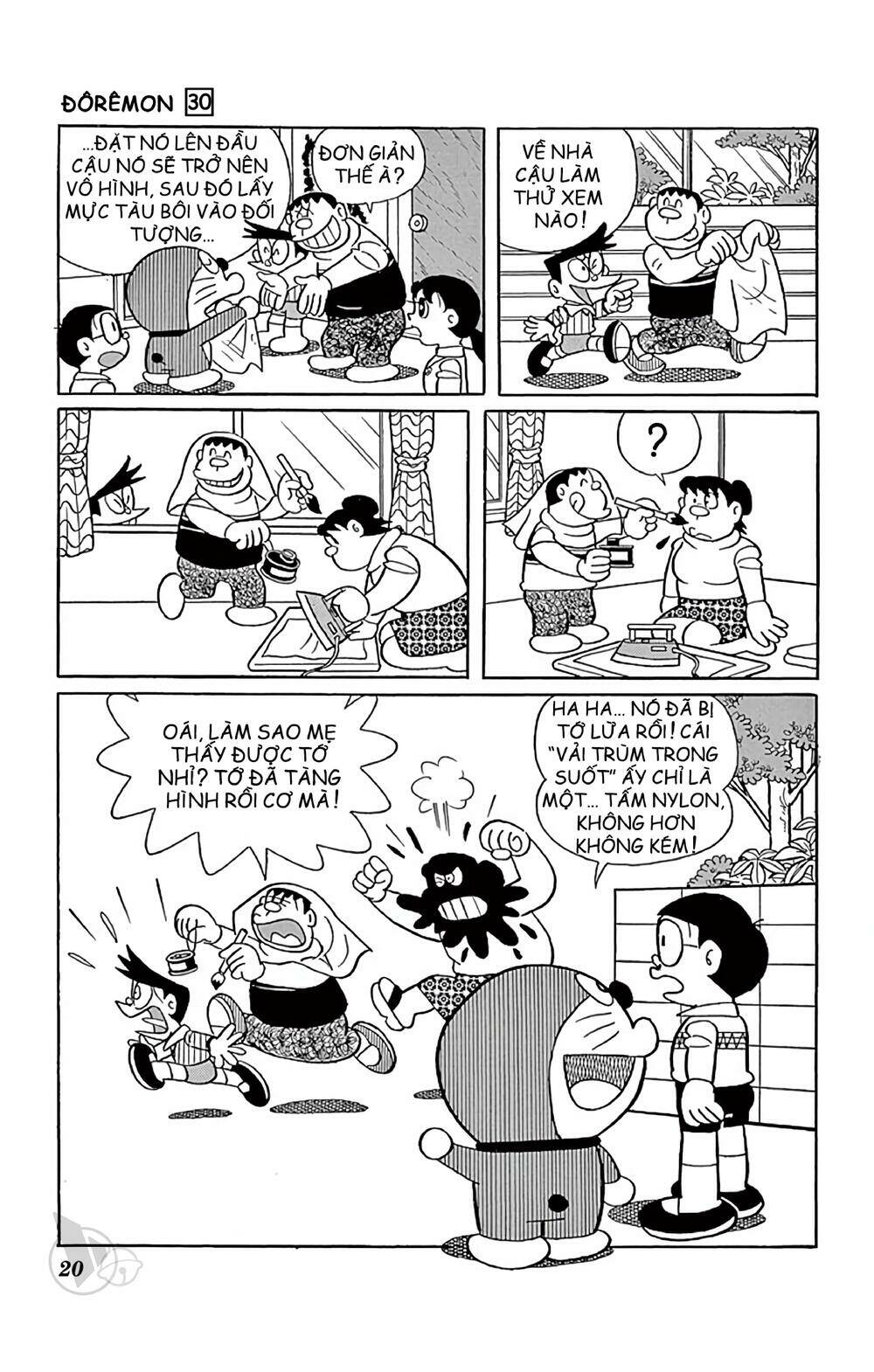 Doraemon Chapter 533 - Trang 2