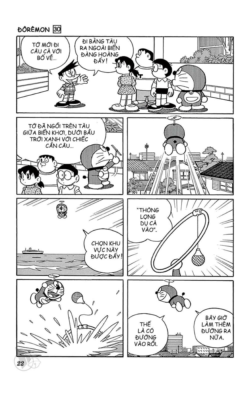 Doraemon Chapter 534 - Trang 2