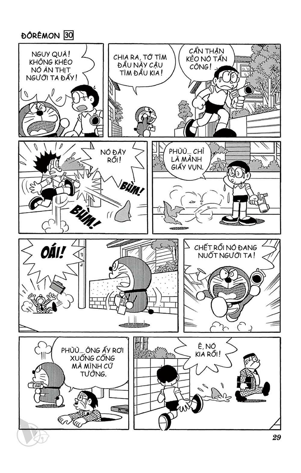Doraemon Chapter 534 - Trang 2