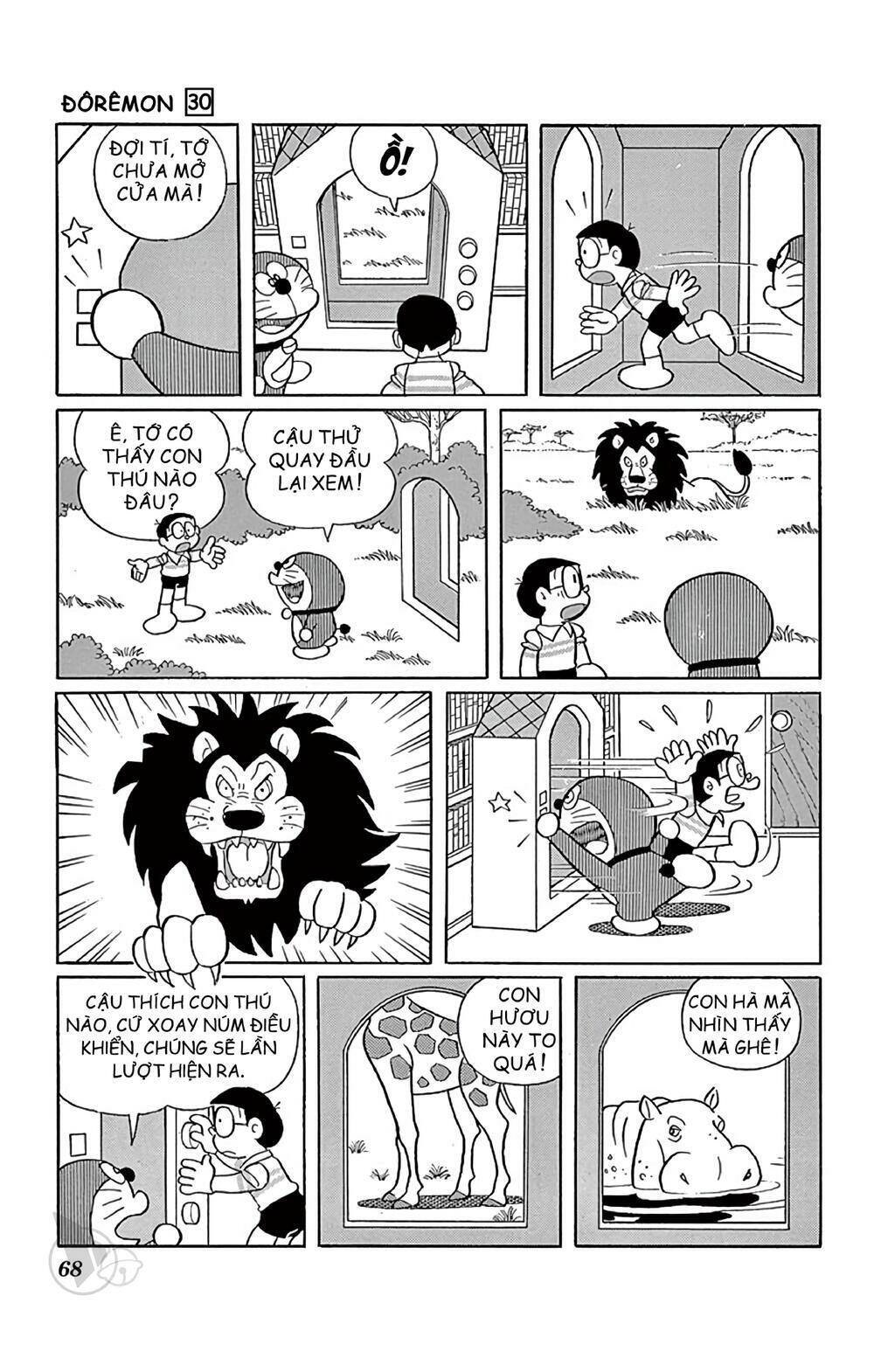 Doraemon Chapter 538 - Trang 2