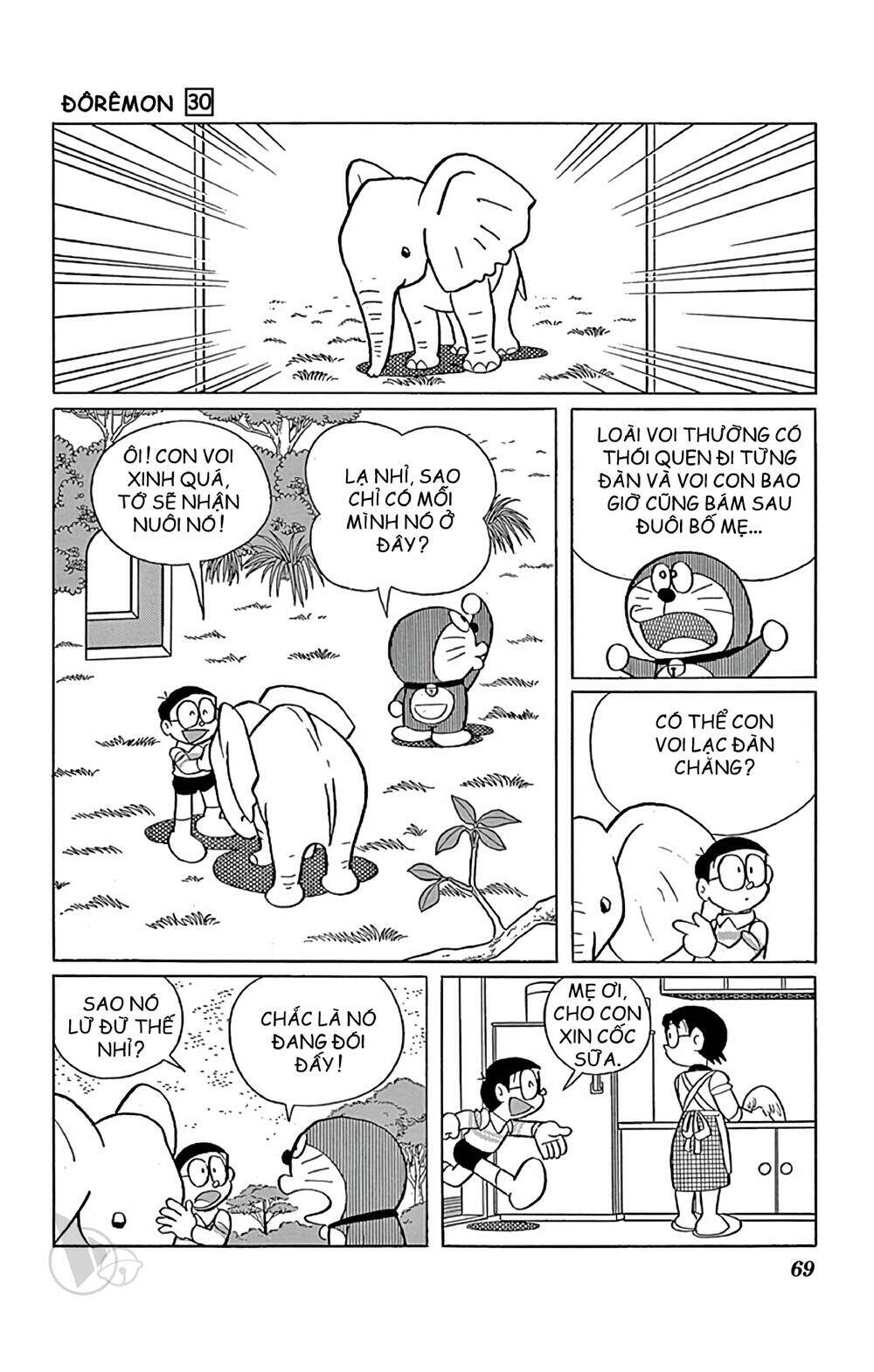 Doraemon Chapter 538 - Trang 2