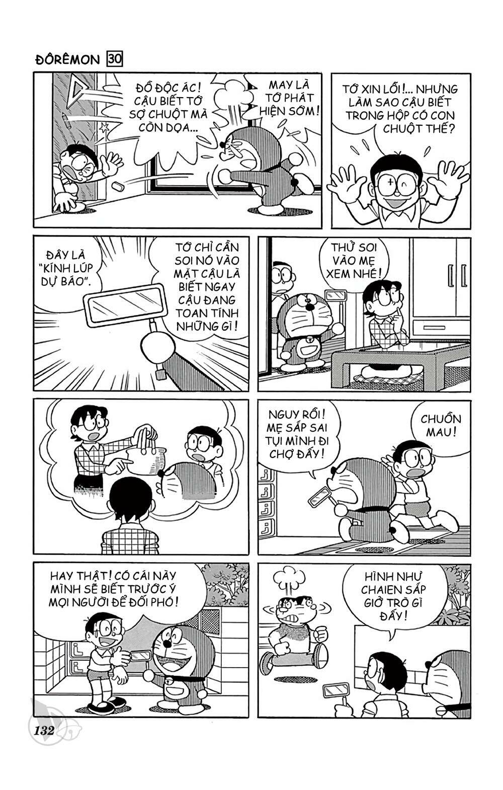 Doraemon Chapter 544 - Trang 2