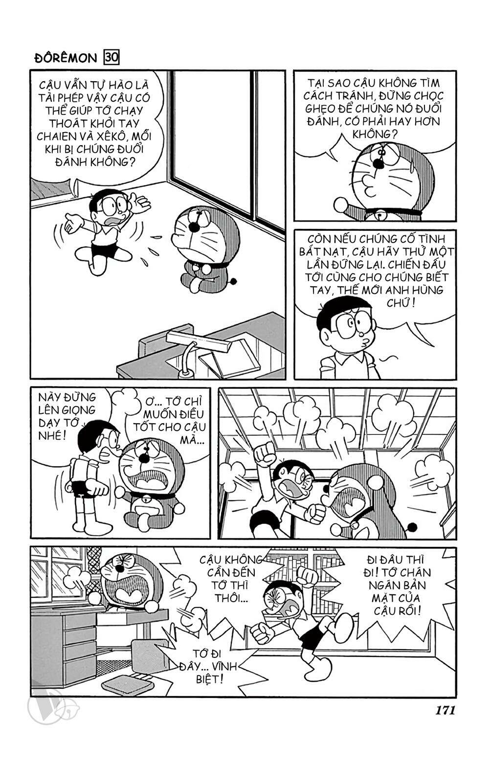 Doraemon Chapter 547 - Trang 2