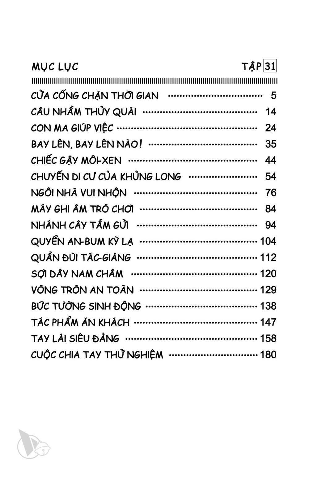 Doraemon Chapter 548 - Trang 2