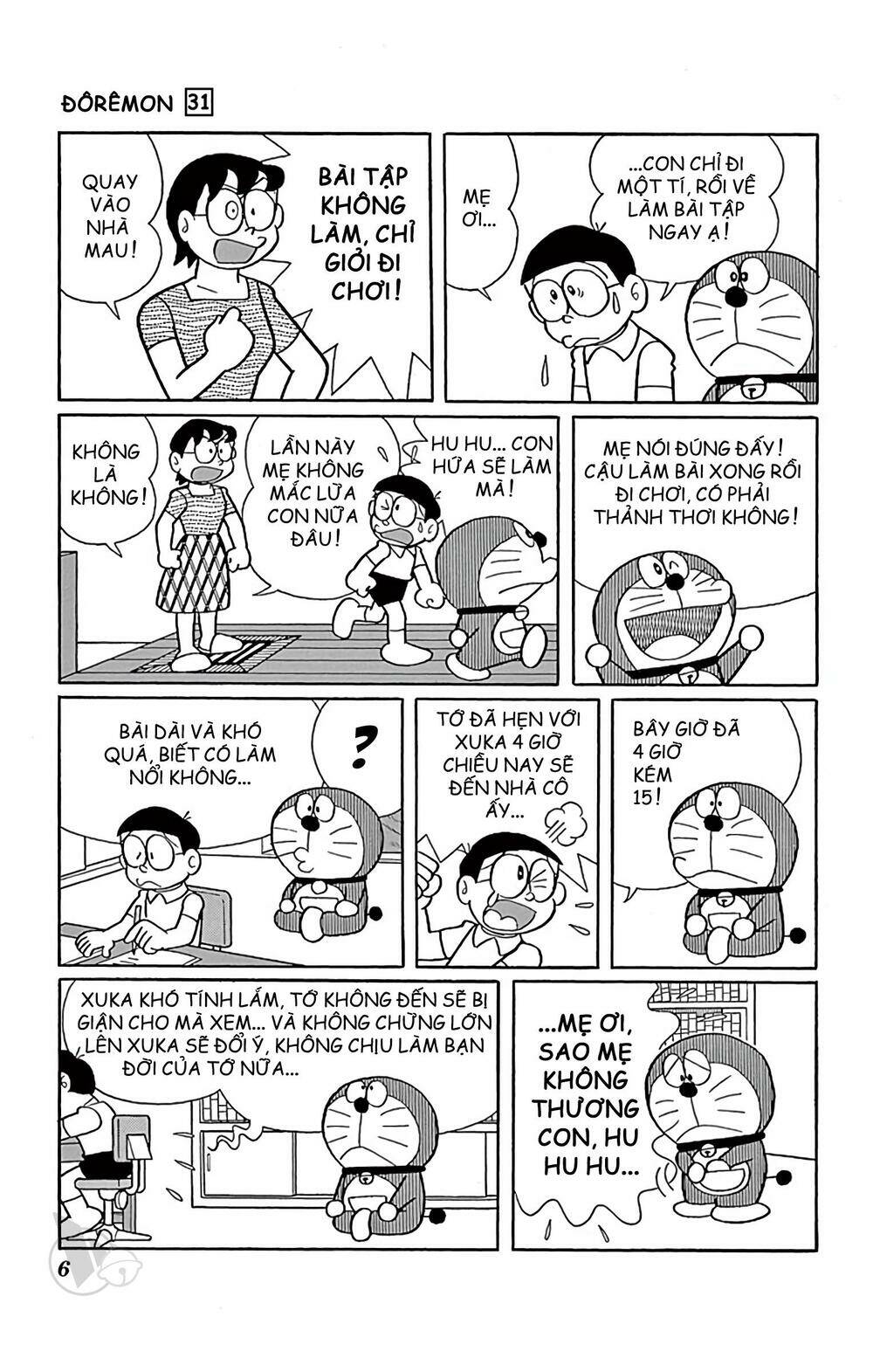 Doraemon Chapter 548 - Trang 2