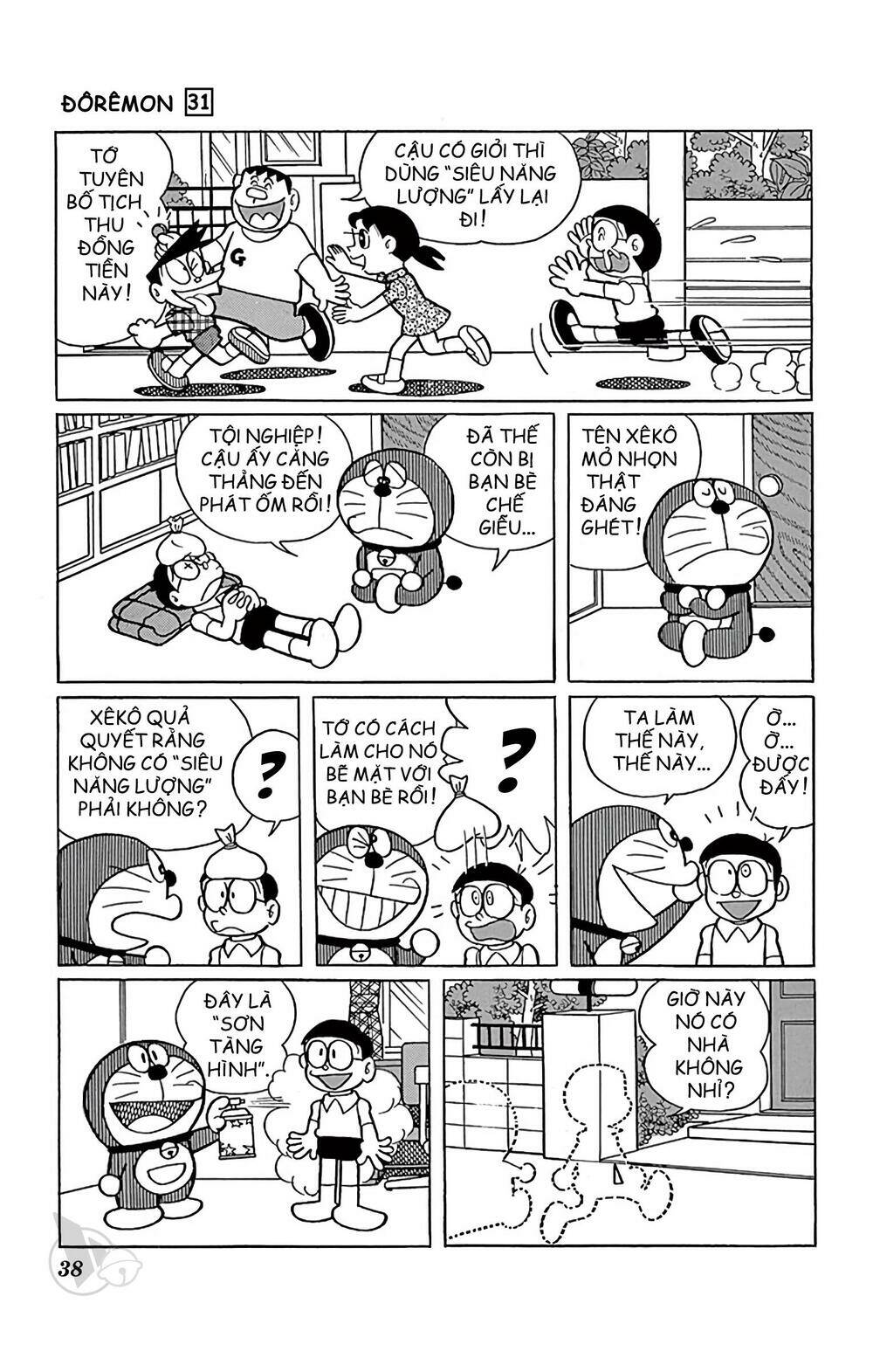 Doraemon Chapter 551 - Trang 2