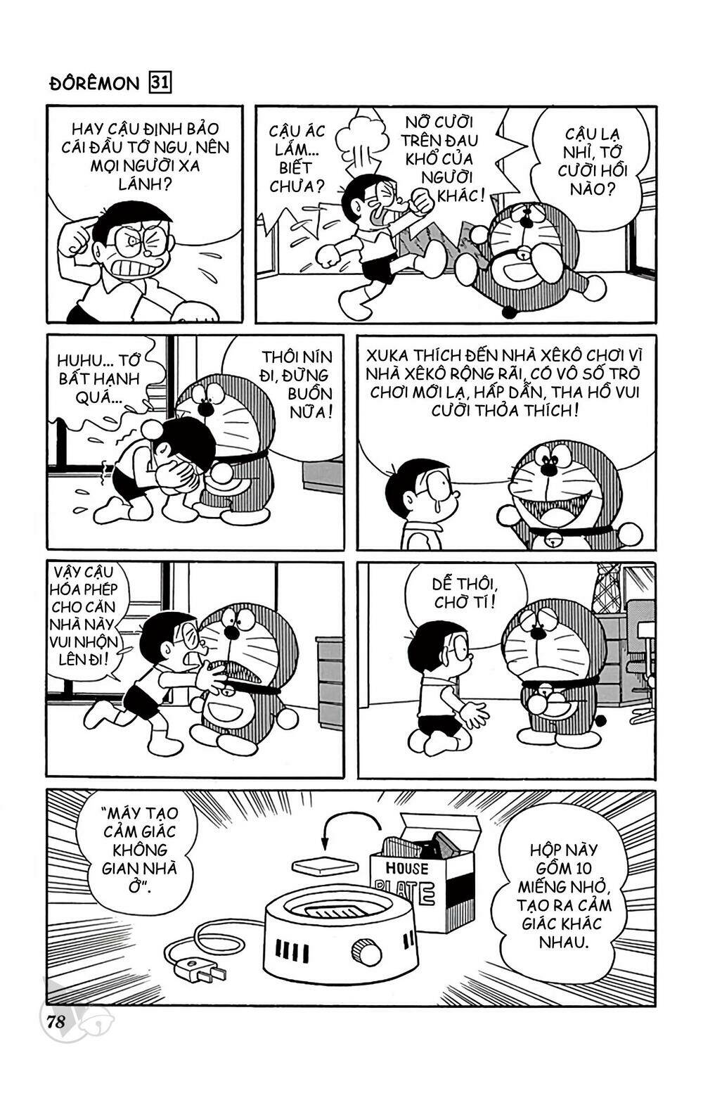 Doraemon Chapter 554 - Trang 2