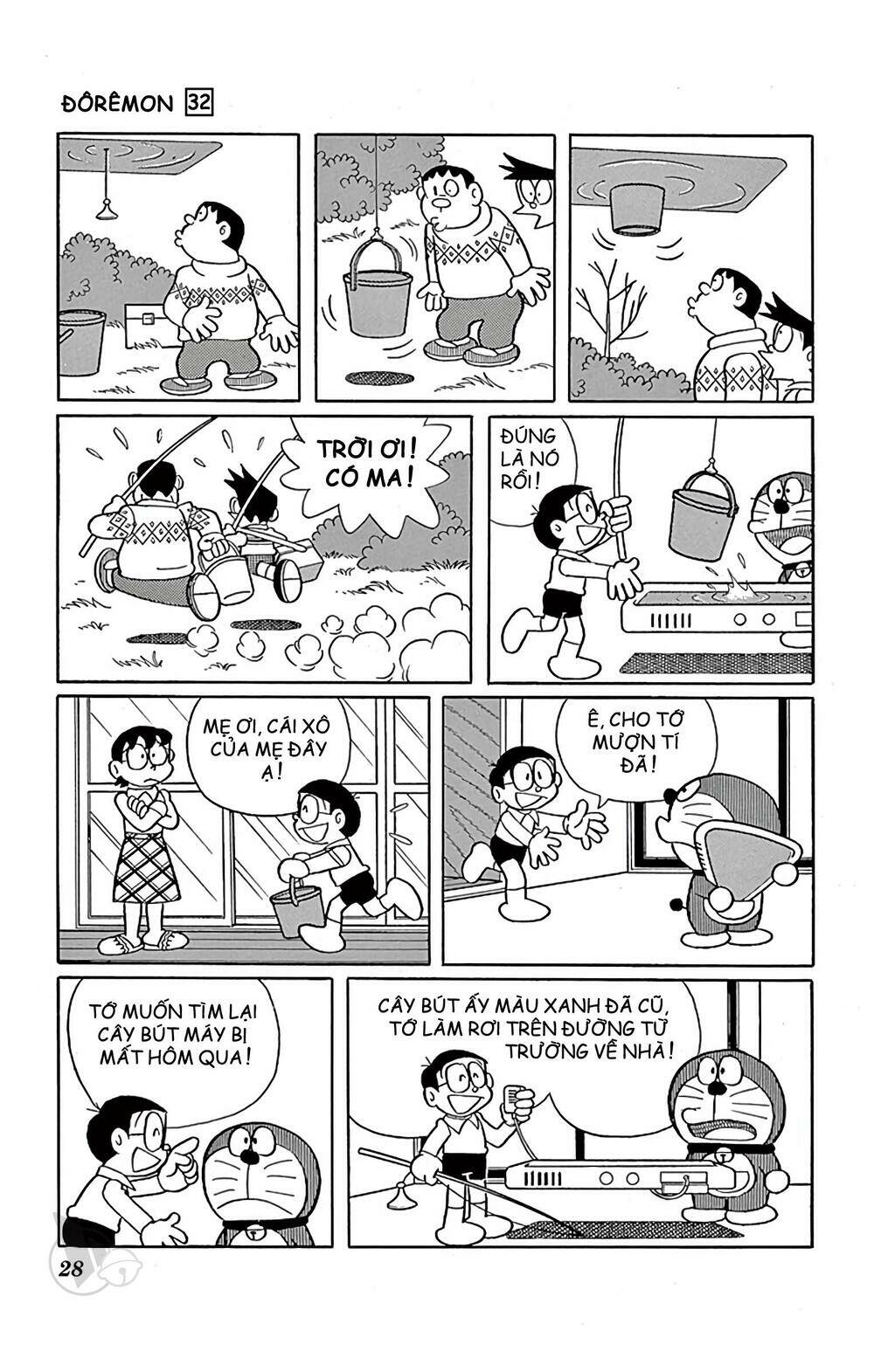 Doraemon Chapter 567 - Trang 2