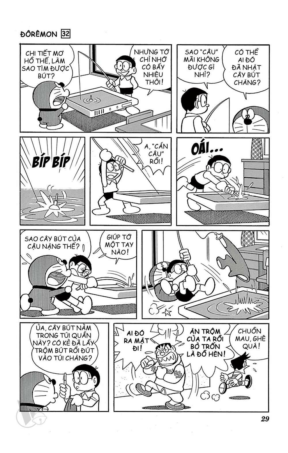 Doraemon Chapter 567 - Trang 2