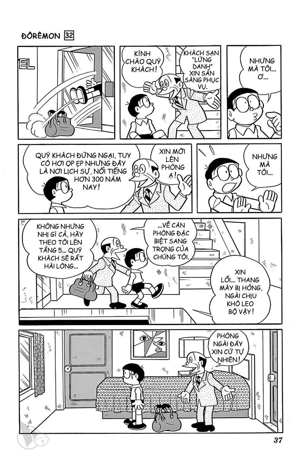 Doraemon Chapter 568 - Trang 2