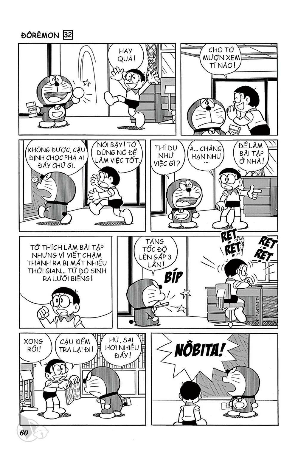 Doraemon Chapter 570 - Trang 2